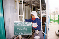 防水工事の流れ