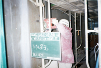 防水工事の流れ