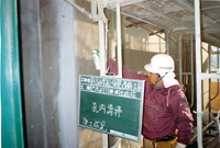 防水工事の流れ